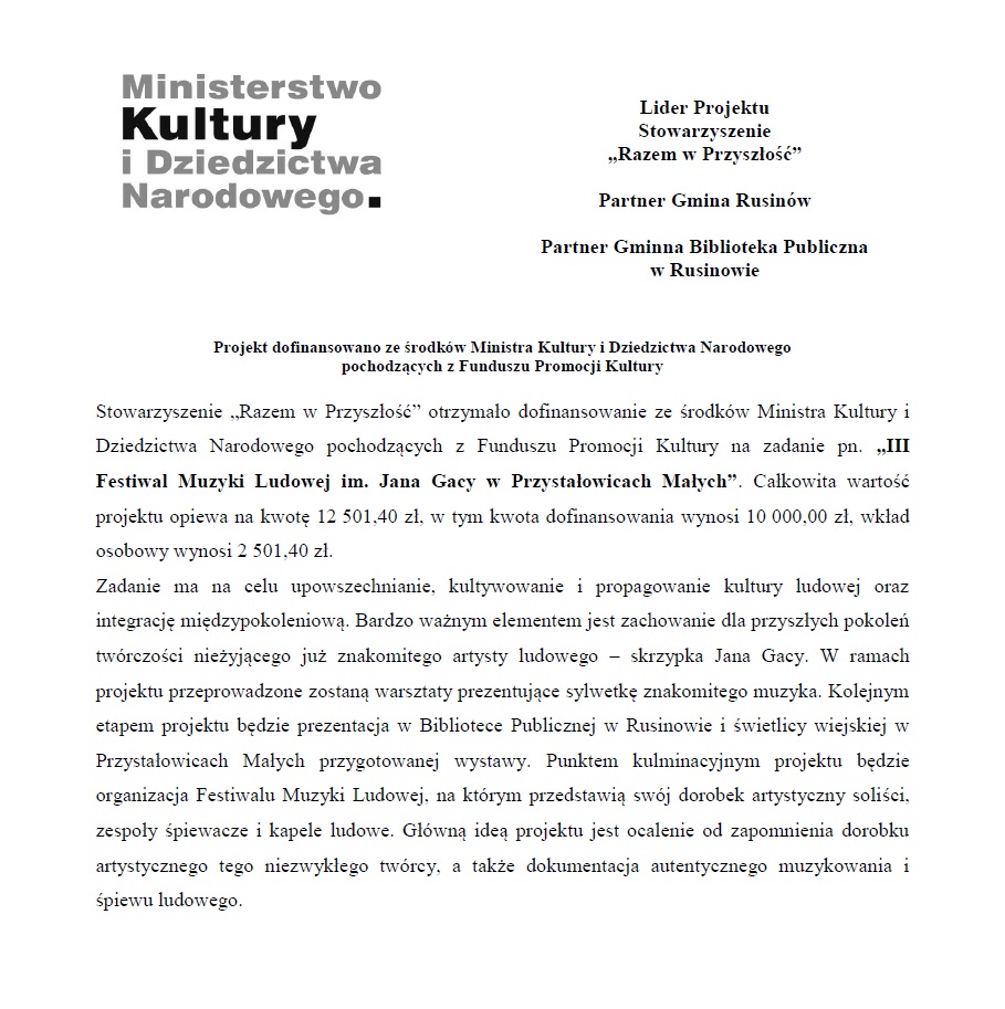 Informacja o projekcie